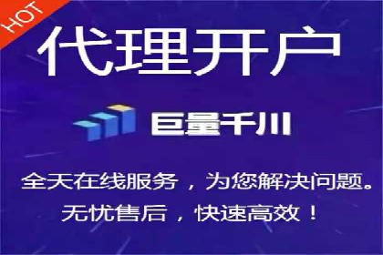 SEM推广竞价策略案例分析
