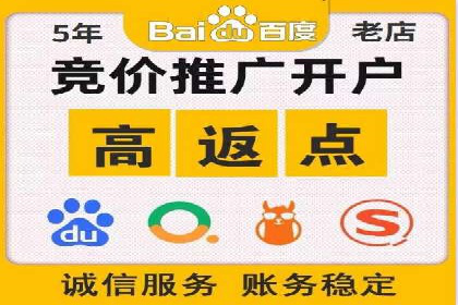 信息流推广转化率提升：案例分析及策略