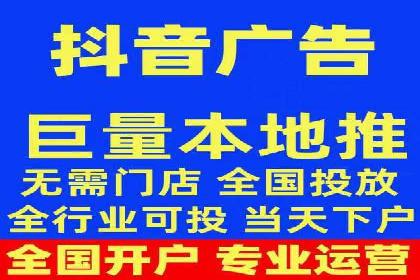 SEM竞价开户实战经验：案例分享